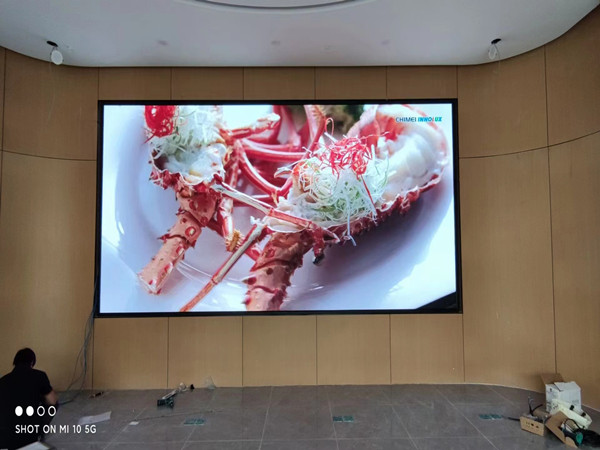 贵港市会议室p2室内led大屏